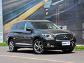 英菲尼迪QX60优惠11.8万起 仅少量现车