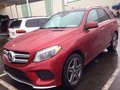奔馳GLE400全套配置明細(xì)表 完美點綴SUV