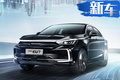 北汽正式發(fā)布“BEIJING”品牌 EU7賣15.99萬起