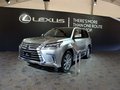 雷克薩斯LX570 飽滿(mǎn)張力新款越野必選款