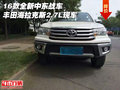 16款全新中東戰車 豐田海拉克斯2.7L現車