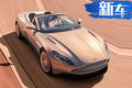 阿斯頓?馬丁DB11敞篷版接受預(yù)定 在美售142萬(wàn)