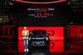上海車展：smart精靈#5 BRABUS超能版上市 售價37.99萬元起