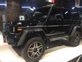 奔馳G5504X4最牛性能越野 現(xiàn)金優(yōu)惠狂歡