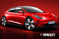特斯拉全新Model 2最新消息曝光！3月1日即將發布