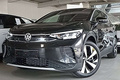 大眾ID.4進(jìn)店實(shí)拍！懸浮中控屏/配黑色車頂擾流板