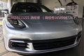 2017款保時(shí)捷帕納梅拉加版 現(xiàn)車免消費(fèi)稅