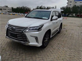 2019款雷克薩斯LX570加版 現(xiàn)車最新報價