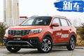 4款新車(chē)將于本周開(kāi)賣(mài) 轎跑SUV+“電動(dòng)”卡羅拉