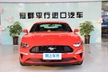 西安福特野馬2.3T優(yōu)惠4萬元 進(jìn)口小跑車