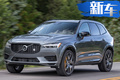 沃尔沃新款XC60实拍！年内上市/外观更具科技感