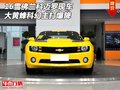 16雪佛蘭科邁羅現(xiàn)車 大黃蜂科幻主打爆降