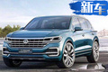 大众全新SUV实拍曝光 比途锐还大/油耗仅2.7L