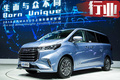 上汽大通2019全系產(chǎn)品將升級 還將推多款新車