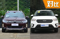 高性價比家用SUV！ 雪鐵龍C3-XR對比ix25