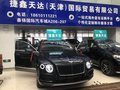 宾利添越V8柴油版 超凡越野大胆降价抢购