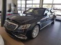 2018款奔馳邁巴赫S650 表白豪車優(yōu)勢明顯