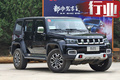北京越野市占率大幅增長！BJ40 占有率達(dá)73.2%