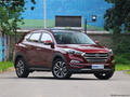 葫蘆島逍客優(yōu)惠現(xiàn)車 ix35僅售10.99萬起