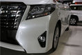 豐田商務(wù) 埃爾法配置 北京現(xiàn)車促銷價格