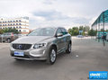 沃爾沃XC60最高優(yōu)惠9.6萬元 現(xiàn)車有售