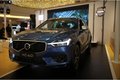 路见不凡  全新XC60深圳品鉴会