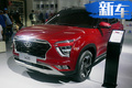 北京现代新一代ix25曝光！ 换1.5L+CVT油耗更低
