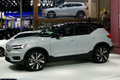 沃爾沃XC40純電版正式發(fā)布  續(xù)航里程達400km