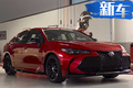 豐田兩新車售價曝光！三季度上市/還買帕薩特嗎？