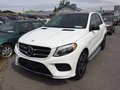 奔馳GLE450最牛2016款A(yù)MG現(xiàn)車100萬秒殺