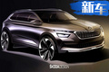 又一款“柯米克”！斯柯達(dá)全新SUV曝光-3月發(fā)布