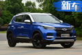 奇瑞瑞虎5x將推高能版車型 搭1.5T動力下月上市