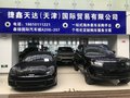 保時捷panamera4S 超跑怪咖直降30萬透底