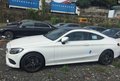 2017款进口奔驰C200Coupe 现车优惠促销
