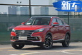 长安CS85轿跑SUV增1.5T车型 售价便宜1.7万