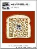 2016款福特探險者 圣誕節(jié)爆惠購車福利多