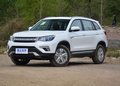 CS75尚酷版1.5T自動(dòng)擋上市 售10.58萬(wàn)起