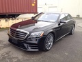 2019款邁巴赫S560 現(xiàn)車實拍參數配置詳解