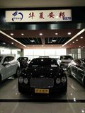 2017款賓利飛馳4.0T歐版 V8S雙渦輪增壓