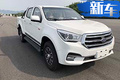 最大排量柴油國(guó)六皮卡，慶鈴達(dá)咖國(guó)六車型曝光