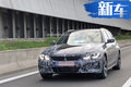 宝马将推全新3系旅行版 增加混动车型/10月亮相