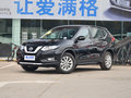 日產(chǎn)奇駿優(yōu)惠1.7萬元 降價競爭大眾途觀