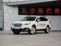 斯巴魯傲虎優(yōu)惠1.3萬(wàn) 降價(jià)競(jìng)爭(zhēng)日產(chǎn)奇駿