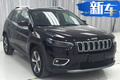 Jeep新自由光广州车展发布 25万内最强动力+四驱