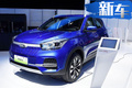 再等一個月！奇瑞推多款電動SUV 全新車與Q5同級