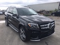 2019款奔馳GLS450全新上市 彰顯身份地位