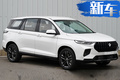新寶駿大號“RS-5”實車曝光 年底發(fā)布/12萬起售