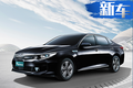 起亞K5 PHEV正式開賣！補貼后售18.98萬元起