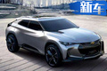挑戰(zhàn)大眾探歌 通用公司推全新SUV-有望明年亮相