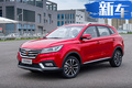 荣威RX3新SUV上市 配置大幅升级售价10.43万